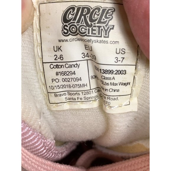 Circle Society Classic Adjustable Children's Roller Skates, 3-7 US Girls, - Picture 10 of 11